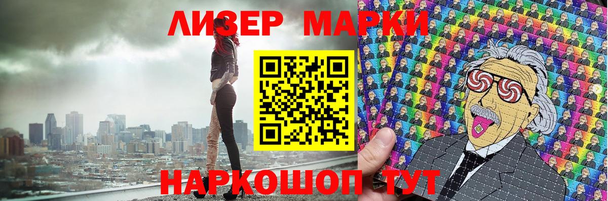 Меф Малгобек