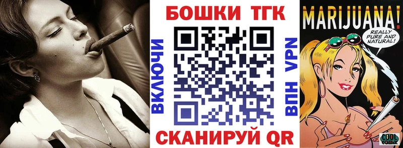 Бошки Шишки AK-47  гидра   Малгобек 